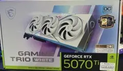 使用少】RTX5070Ti グラフィックボード 中古美品 即発送 - メルカリ
