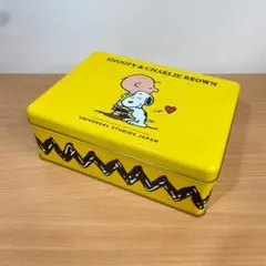 【美品】小物入れ　スヌーピー　ピーナッツ　イエロー　USJ　空き缶　空き箱