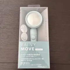 Item thumbnail for item b52d85cb-8d68-4706-a7fc-a3e159ac553c