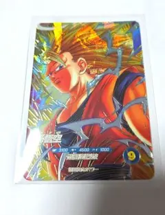 SDV6-076 孫悟空 宝箱 ドラゴンボールスーパーダイバーズ