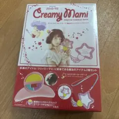 2026年最新】コンパクト ルミナスターの人気アイテム - メルカリ
