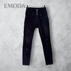 【EMODA エモダ】　ハイウエストスキニーパンツ　ブラック　黒　ストレッチ