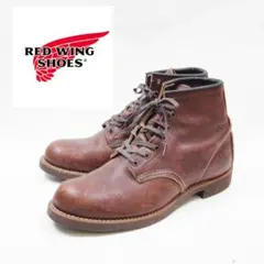 Item thumbnail for item d15e79a5-57b3-406d-9cb4-bb74db52cd8e