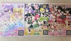 プリパラ ゲームカード