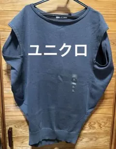 Item thumbnail for item 5618ded7-3bf6-4fa2-b00a-b80c81d94163