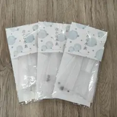 長寿の里 泡から水素 泡立てネット 3個セットのサムネイル