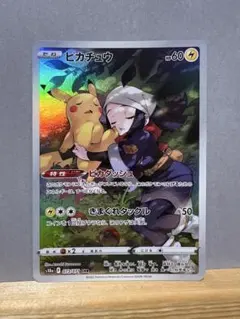 *即購入可★断捨離中*様 リクエスト 2点 まとめ商品