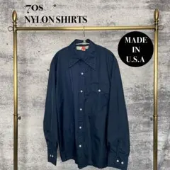 美品 70's SKYR ナイロン シャツジャケット アメリカ古着 USA製