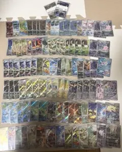 ポケモンカード AR 100枚 まとめ売り 引退品 【ギルガルド等】 - メルカリ