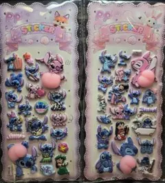 可愛いスティッチシールセット