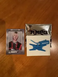 長谷川慎 ラバーネックレス＆フォトカノーマル ''(R)MPG''