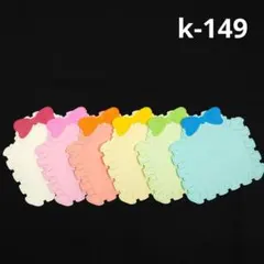 Item thumbnail for item 4af44de4-48de-4801-bbab-3f4649ad0e95