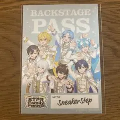 すとふぇす 2026 ノベルティーステッカー すにすて