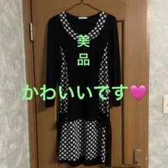 Item thumbnail for item 03243b3d-064b-42d9-92f5-1e83358a0ae4