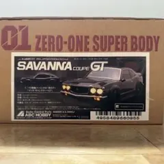 ABC HOBBY バリバリCUSTOM SAVANNA COUPE GT ABC HOBBY バリバリCUSTOM SAVANNA COUPE GT - メルカリ
