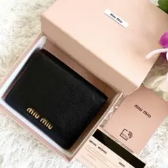 ぽてまる 様専用✨FRID搭載✨ミュウミュウ　折り財布　マドラス　5MV204