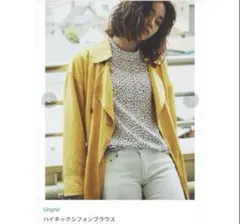 美品 Ungrid アングリッド ハイネック シフォンブラウス Mサイズ