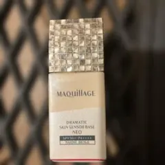 MAQuillAGE ドラマティックスキンセンサーベースNEO
