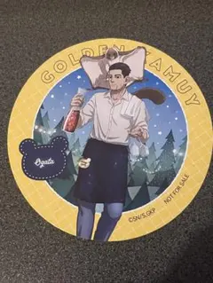 ゴールデンカムイ 尾形百之助 コラボカフェコースター