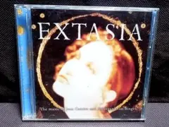 HildegardVonBingen JeanCatoire – Extasia