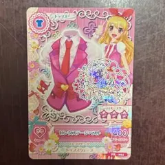 アイカツ　ピンクステージベスト　星宮いちご サイン入り