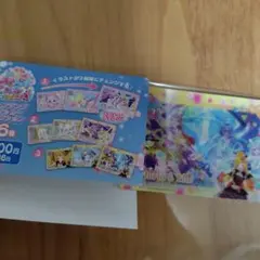 ひみつのアイプリ　映画　チェンジングステッカー　ステッカー　える　じゅりあ