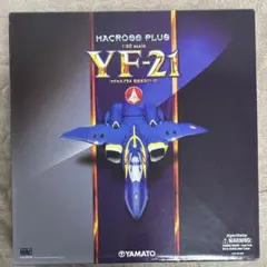 やまと マクロスプラス 1/60 完全変形YF-21のサムネイル