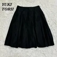 Yohji Yamamoto ヨウジヤマモト ウールスカート 黒 日本製11aw Yohji Yamamoto ヨウジヤマモト ウールスカート 黒 日本製11aw - メルカリ