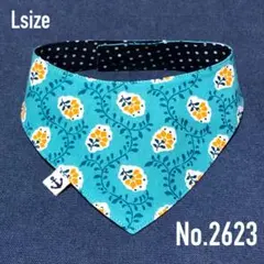 Item thumbnail for item ac65d963-1940-4c48-a815-820c3f680b47