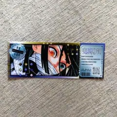 ハク様 リクエスト 2点 まとめ商品