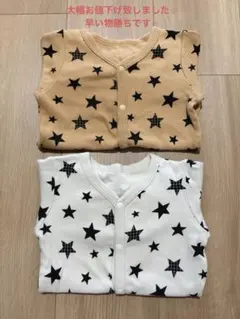 星柄ロンパースセット（長袖）