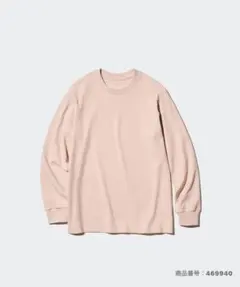 UNIQLO ソフトタッチクルーネック　XL