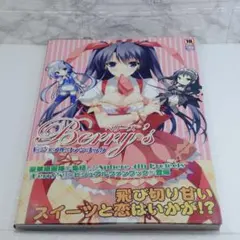 2026年最新】橋本タカシの人気アイテム - メルカリ