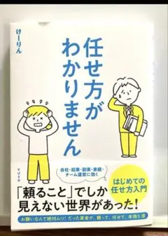 Item thumbnail for item dec29c73-3481-4ef9-bd9e-b4b847d10d50