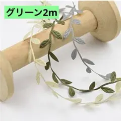 Item thumbnail for item 6b964042-b57c-4595-bfc0-247610a0945c