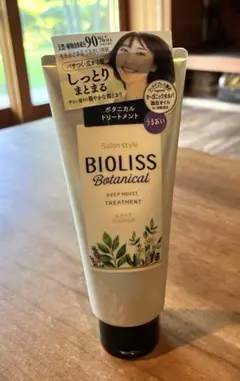 コーセー　ビオリス ボタニカル ヘアトリートメント (ディープモイスト)のサムネイル