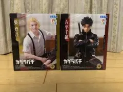 カグラバチ ちょこのせハイプレミアムフィギュア 4体セット - メルカリ