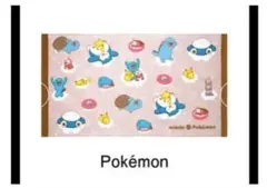 ポケモン スリープ ピカチュウ バスタオル②