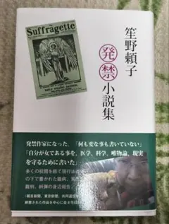 Item thumbnail for item 05c3ebaa-fef1-4bd1-807c-ad003a731984