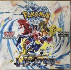 ポケモンカードゲーム レイジングサーフ1ボックス　シュリンク付き