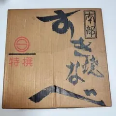 Item thumbnail for item a8b6a05d-9f67-4c7b-9e30-103229d1dc4c