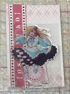 推しの子 ジャンプフェスタ2024 キャラアニ アクリルスタンド ルビー