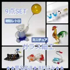 てんとう虫を見つめる猫 大型 丸型 ヴィンテージ ステンドグラス