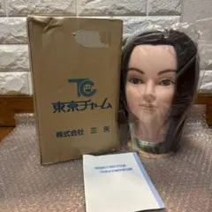 2026年最新】東京チャームオールウェーブの人気アイテム - メルカリ