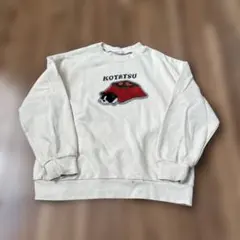 Item thumbnail for item 42d8b174-9618-40c9-9690-22a9ddabedd6