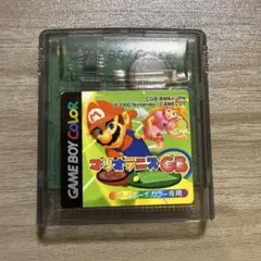 マリオテニスGB