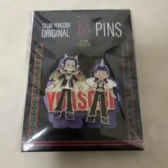 YOASOBI　非売品　未開封　４点セット　ピンズ　チャーム　キーホルダー YOASOBI 非売品 未開封 4点セット ピンズ チャーム キーホルダー
