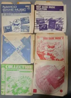 2026年最新】Beep ソノシートの人気アイテム - メルカリ