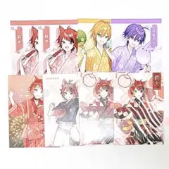 すとぷりブロマイド8枚セットのサムネイル