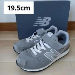 New Balance ニューバランス 996 スニーカ 19.5cm グレー